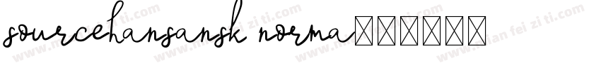sourcehansansk norma字体转换